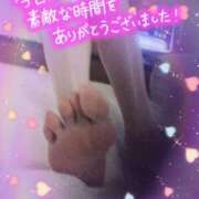 ヒメ日記 2026/01/04 00:00 投稿 まほ クラブ日本橋