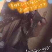 ヒメ日記 2026/01/08 00:00 投稿 まほ クラブ日本橋