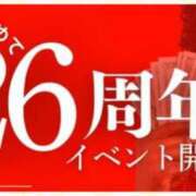 ヒメ日記 2026/02/01 12:58 投稿 まほ クラブ日本橋