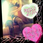 ヒメ日記 2026/02/12 11:12 投稿 まほ クラブ日本橋