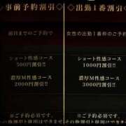 ヒメ日記 2026/03/04 11:59 投稿 まほ クラブ日本橋