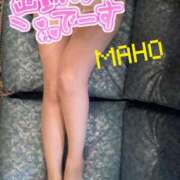 ヒメ日記 2026/04/14 11:26 投稿 まほ クラブ日本橋