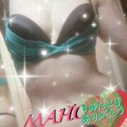 ヒメ日記 2026/04/21 12:30 投稿 まほ クラブ日本橋