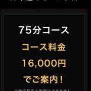 ヒメ日記 2026/07/20 10:43 投稿 まほ クラブ日本橋