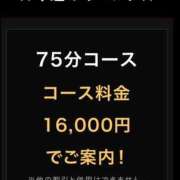 ヒメ日記 2026/08/25 11:16 投稿 まほ クラブ日本橋