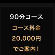 ヒメ日記 2026/10/06 11:16 投稿 まほ クラブ日本橋