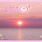 ヒメ日記 2025/12/30 20:51 投稿 このは 熟女の風俗最終章 本厚木店