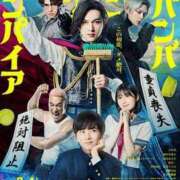 ヒメ日記 2025/09/19 15:24 投稿 ルイ 梅田ゴールデン倶楽部