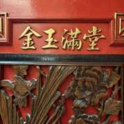 ヒメ日記 2025/09/24 15:44 投稿 ルイ 梅田ゴールデン倶楽部