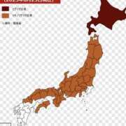 ヒメ日記 2025/10/13 17:34 投稿 ルイ 梅田ゴールデン倶楽部