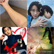 ヒメ日記 2025/10/16 14:34 投稿 ルイ 梅田ゴールデン倶楽部