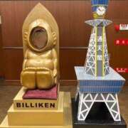 ヒメ日記 2026/02/11 15:12 投稿 ルイ 梅田ゴールデン倶楽部