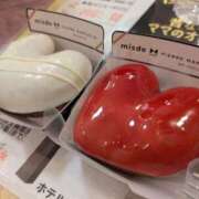 ヒメ日記 2025/02/11 17:48 投稿 柚子(ゆず) 相模原人妻城