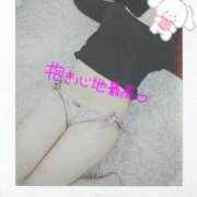 ヒメ日記 2025/02/23 09:48 投稿 柚子(ゆず) 相模原人妻城