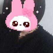 ヒメ日記 2025/05/05 13:36 投稿 ららちゃん 横浜オナクラ 横浜JKプレイ