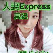 ヒメ日記 2025/03/06 19:25 投稿 真紀-まき- 僕の◯◯なお姉さん、お貸しします