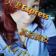 ヒメ日記 2025/03/10 12:08 投稿 真紀-まき- 僕の◯◯なお姉さん、お貸しします