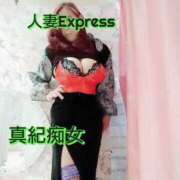 ヒメ日記 2025/03/16 05:45 投稿 真紀-まき- 僕の◯◯なお姉さん、お貸しします