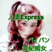 ヒメ日記 2025/03/17 07:21 投稿 真紀-まき- 僕の◯◯なお姉さん、お貸しします