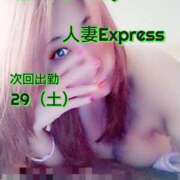 ヒメ日記 2025/03/18 12:11 投稿 真紀-まき- 僕の◯◯なお姉さん、お貸しします