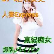 ヒメ日記 2025/03/23 18:05 投稿 真紀-まき- 僕の◯◯なお姉さん、お貸しします