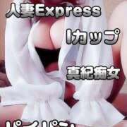 ヒメ日記 2025/03/27 19:15 投稿 真紀-まき- 僕の◯◯なお姉さん、お貸しします