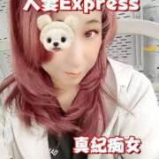 ヒメ日記 2025/03/30 23:43 投稿 真紀-まき- 僕の◯◯なお姉さん、お貸しします