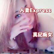 ヒメ日記 2025/04/03 11:25 投稿 真紀-まき- 僕の◯◯なお姉さん、お貸しします