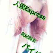 ヒメ日記 2025/04/13 14:55 投稿 真紀-まき- 僕の◯◯なお姉さん、お貸しします