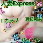 ヒメ日記 2025/05/07 09:38 投稿 真紀-まき- 僕の◯◯なお姉さん、お貸しします