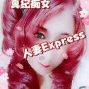 ヒメ日記 2025/05/08 10:45 投稿 真紀-まき- 僕の◯◯なお姉さん、お貸しします