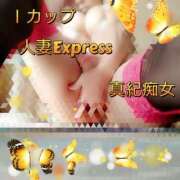 ヒメ日記 2025/05/10 08:14 投稿 真紀-まき- 僕の◯◯なお姉さん、お貸しします