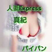 ヒメ日記 2025/05/11 13:55 投稿 真紀-まき- 僕の◯◯なお姉さん、お貸しします