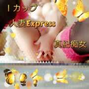 ヒメ日記 2025/05/23 12:45 投稿 真紀-まき- 僕の◯◯なお姉さん、お貸しします