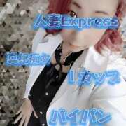 ヒメ日記 2025/05/24 13:25 投稿 真紀-まき- 僕の◯◯なお姉さん、お貸しします