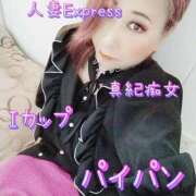 ヒメ日記 2025/05/26 12:05 投稿 真紀-まき- 僕の◯◯なお姉さん、お貸しします