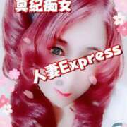 ヒメ日記 2025/06/08 12:23 投稿 真紀-まき- 僕の◯◯なお姉さん、お貸しします