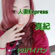 ヒメ日記 2025/06/12 17:25 投稿 真紀-まき- 僕の◯◯なお姉さん、お貸しします