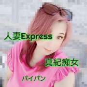 ヒメ日記 2025/07/21 11:56 投稿 真紀-まき- 僕の◯◯なお姉さん、お貸しします