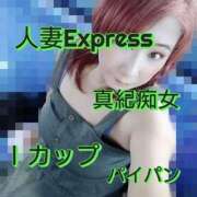 ヒメ日記 2025/07/26 15:05 投稿 真紀-まき- 僕の◯◯なお姉さん、お貸しします