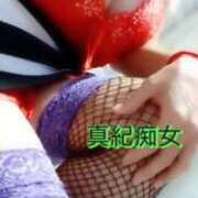 ヒメ日記 2025/07/26 20:53 投稿 真紀-まき- 僕の◯◯なお姉さん、お貸しします