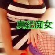 ヒメ日記 2025/07/26 23:09 投稿 真紀-まき- 僕の◯◯なお姉さん、お貸しします