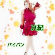 ヒメ日記 2025/08/04 11:58 投稿 真紀-まき- 僕の◯◯なお姉さん、お貸しします