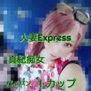 ヒメ日記 2025/08/17 04:05 投稿 真紀-まき- 僕の◯◯なお姉さん、お貸しします