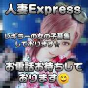 ヒメ日記 2025/08/20 14:54 投稿 真紀-まき- 僕の◯◯なお姉さん、お貸しします