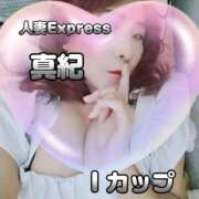 ヒメ日記 2025/08/23 21:19 投稿 真紀-まき- 僕の◯◯なお姉さん、お貸しします