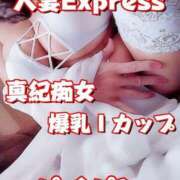 ヒメ日記 2025/08/24 01:18 投稿 真紀-まき- 僕の◯◯なお姉さん、お貸しします