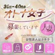 ヒメ日記 2025/08/25 00:41 投稿 真紀-まき- 僕の◯◯なお姉さん、お貸しします