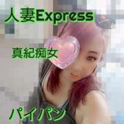 ヒメ日記 2025/08/29 01:37 投稿 真紀-まき- 僕の◯◯なお姉さん、お貸しします