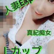 ヒメ日記 2025/09/06 17:13 投稿 真紀-まき- 僕の◯◯なお姉さん、お貸しします